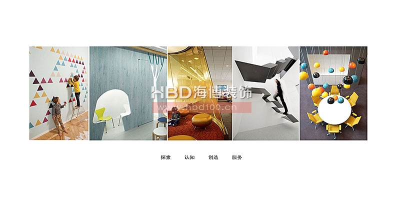 幼兒園裝修設(shè)計方案,廣州裝修設(shè)計公司,海博裝飾.jpg
