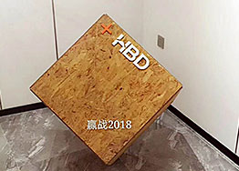 海博裝飾新辦公室裝修設(shè)計 海博裝飾新辦公室裝修設(shè)計