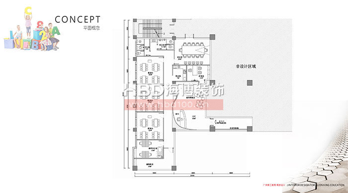 廣州教育機(jī)構(gòu)辦公室裝修設(shè)計(jì).jpg