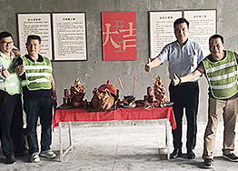 開工大吉 佛山辦公樓裝修設(shè)計(jì)項(xiàng)目 開工大吉 佛山辦公樓裝修設(shè)計(jì)項(xiàng)目