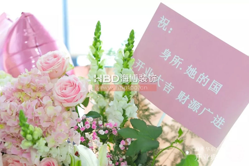 身所辦公室裝修設(shè)計.jpg