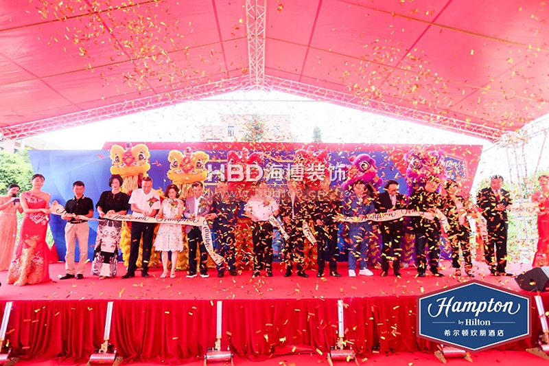 希爾頓歡朋酒店裝修設(shè)計.jpg