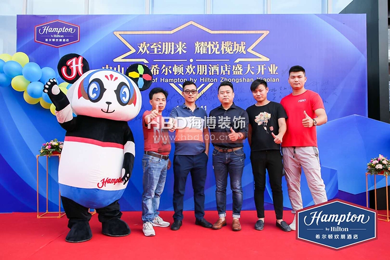 希爾頓歡朋酒店裝修設(shè)計.jpg