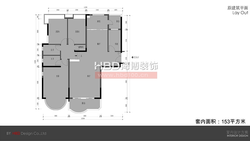 廣州家裝住宅裝修設(shè)計(jì).jpg