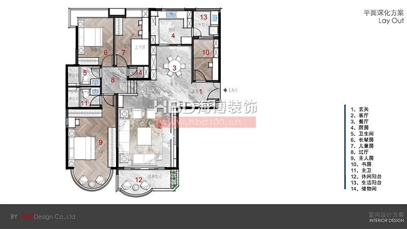 廣州家裝住宅裝修設(shè)計(jì).jpg