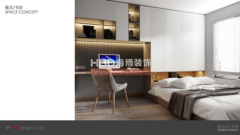 廣州家裝住宅裝修設(shè)計(jì).jpg