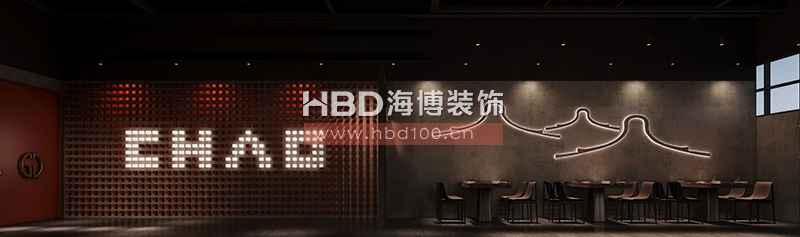 火鍋餐廳裝修設(shè)計.jpg