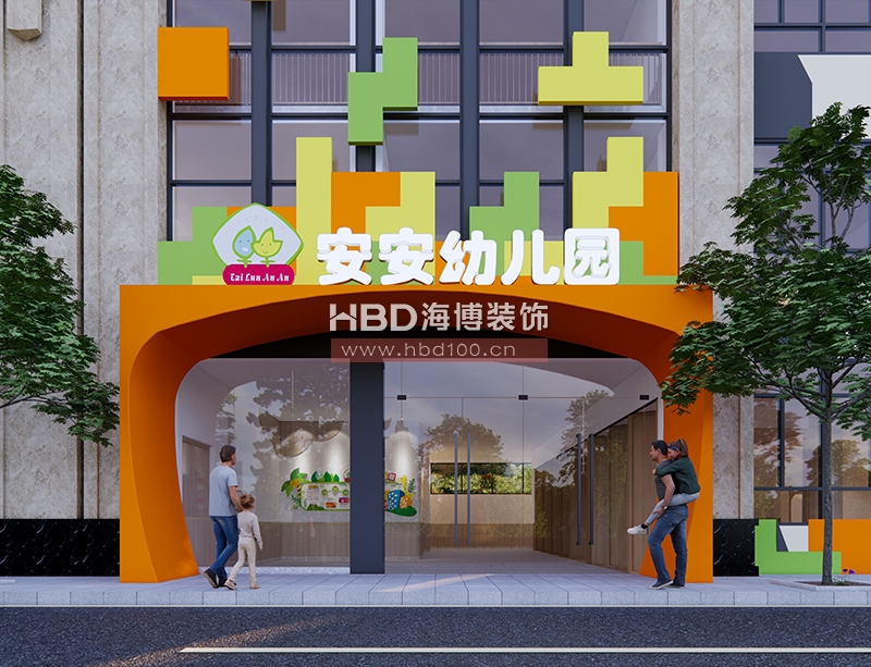廣州幼兒園裝修設(shè)計.jpg